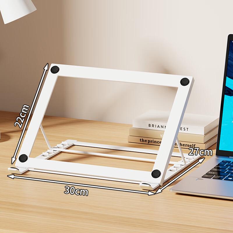 Shixun HC Laptop Stand with Cooling and Height Adjustment