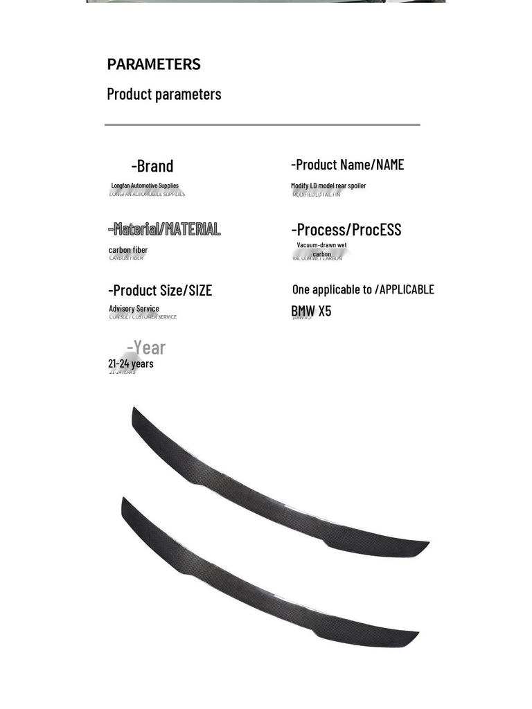 2021-2024 BMW X5 LD Carbon Fiber Rear Spoiler High-Performance Diffuser, Easy Install