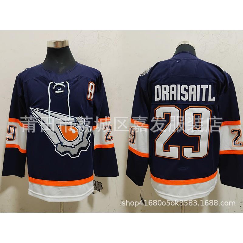 Mens Ice Hockey Jersey Colorado Avalanche Toronto Maple Leafs Washington Capitals Pittsburgh Penguins New York Rangers San Jose