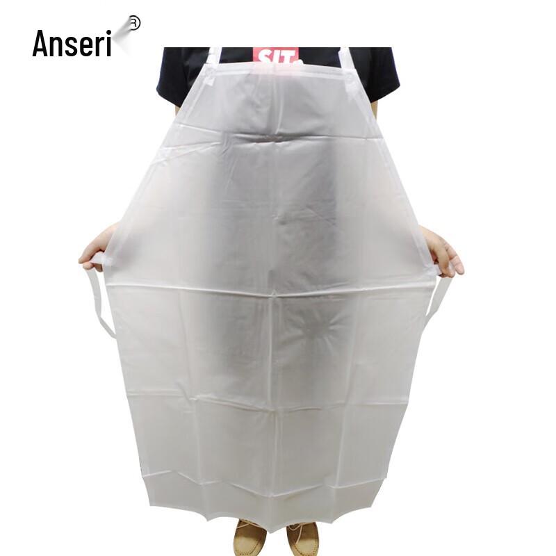 PVC Frosted Waterproof Apron