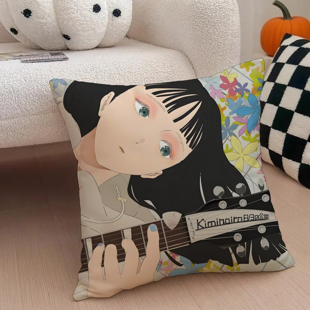 Anime The Colors Within Cushion Cover Throw Pillow Cover Hidden Button Durable Polyester Chair Cushion