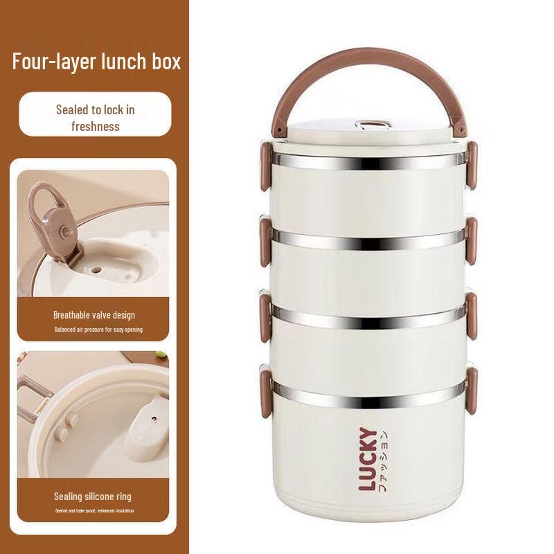 Bingyue 4-Layer Portable Insulated Round Lunch Box
