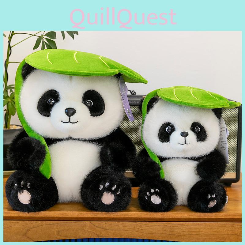 Plush Panda Leaf Toy Cute Cartoon Girl Children Birthday Holiday Dolls Gift
