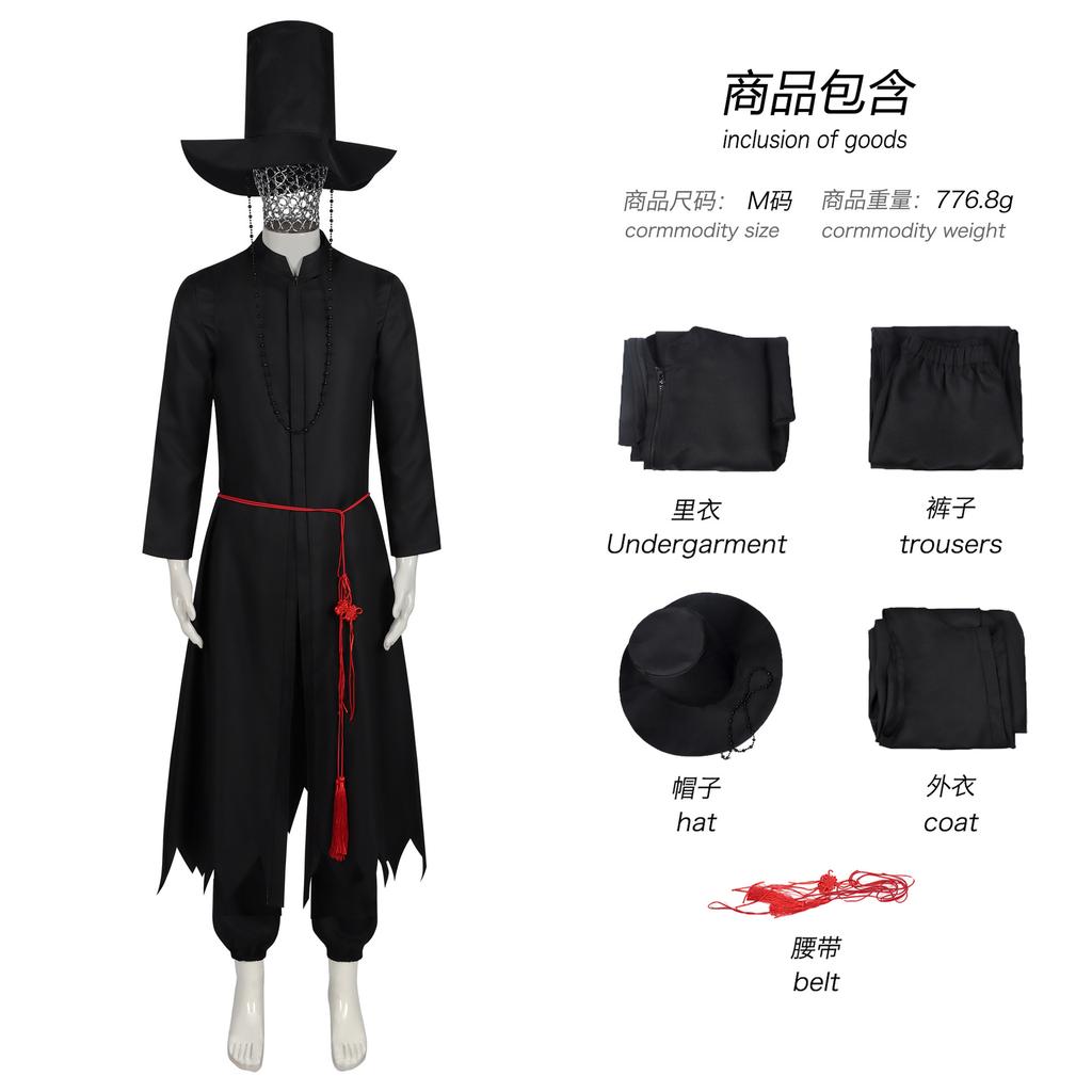 Nová korejská dívčí skupina K-Pop Lovci démonů Cos Shaka Chlapec Démonický chlapec Skupina Cosplay Anime