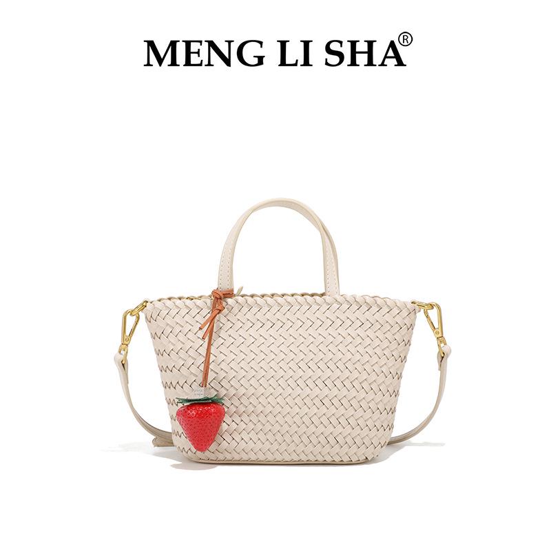 

Women s Summer Woven Crossbody & Shoulder Basket Bag – Trendy, Versatile, Casual