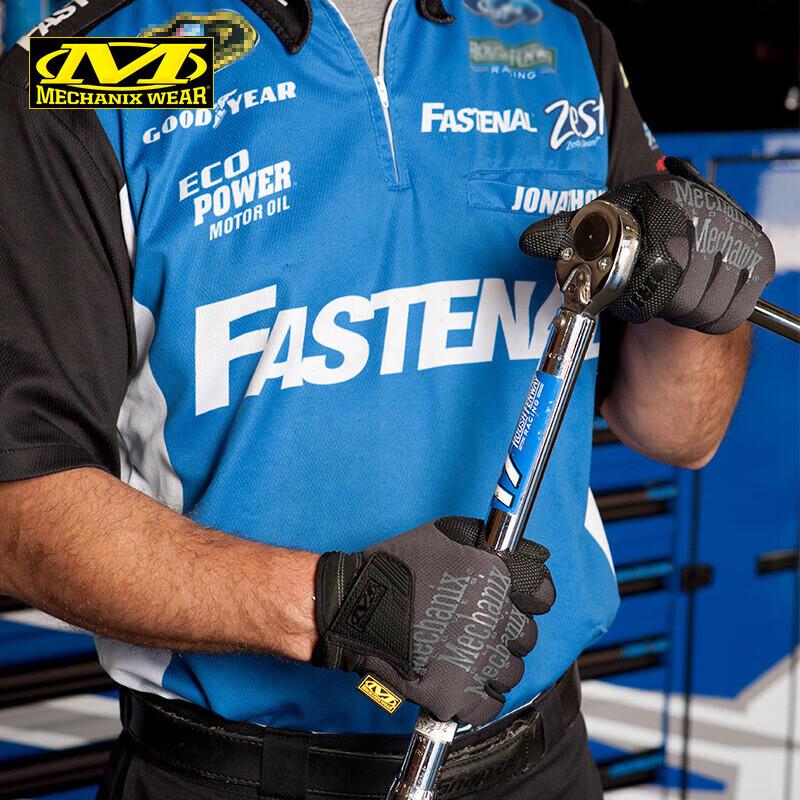 Mechanix Wear MSG Grip Work Gloves