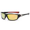Polarized Night Vision Glasses Sports Glasses Men'S Trendy Sunglasses Men'S Outdoor Cycling Sunglasses Men'S D120