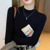 Bottoming Shirt for Women Autumn and Winter Knitted Sweater Stylish Slim Half Turtleneck Top