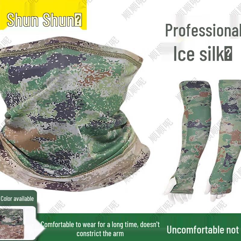 Men s Tactical Sun Protection Neck Gaiter & Arm Sleeves