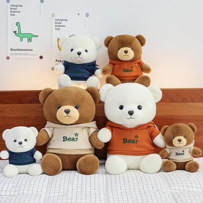 Bambole e peluche – Animali di pezza e di peluche