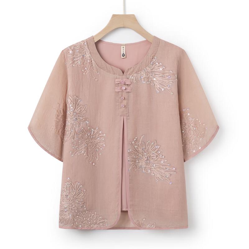 Elegant Chinese Style Summer Blouse Set