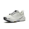 New Anta Running Collection Cushioning, Wear Resistant Low Top Casual Running Shoes Men's White Silver 912535587-1