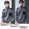 ZAIDEA Knit Long Sleeve Men's Sweater, Pullover, Half-Zip, Casual, Fall/Winter Top, (JP, Alphabet, M, Brown)