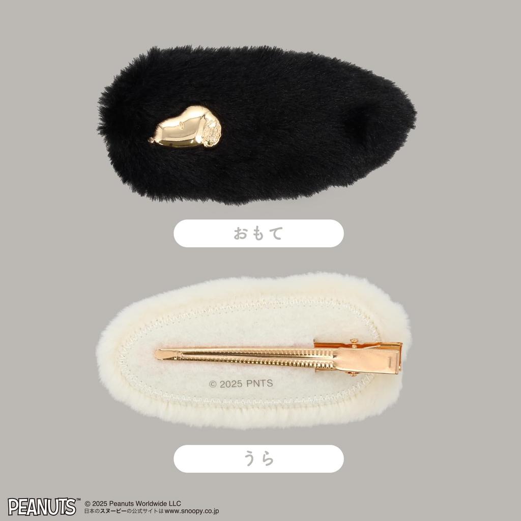 Shobido Snoopy Faux Fur Accessory Series Bangs Clip SN46941 SNOOPY <Off-White>