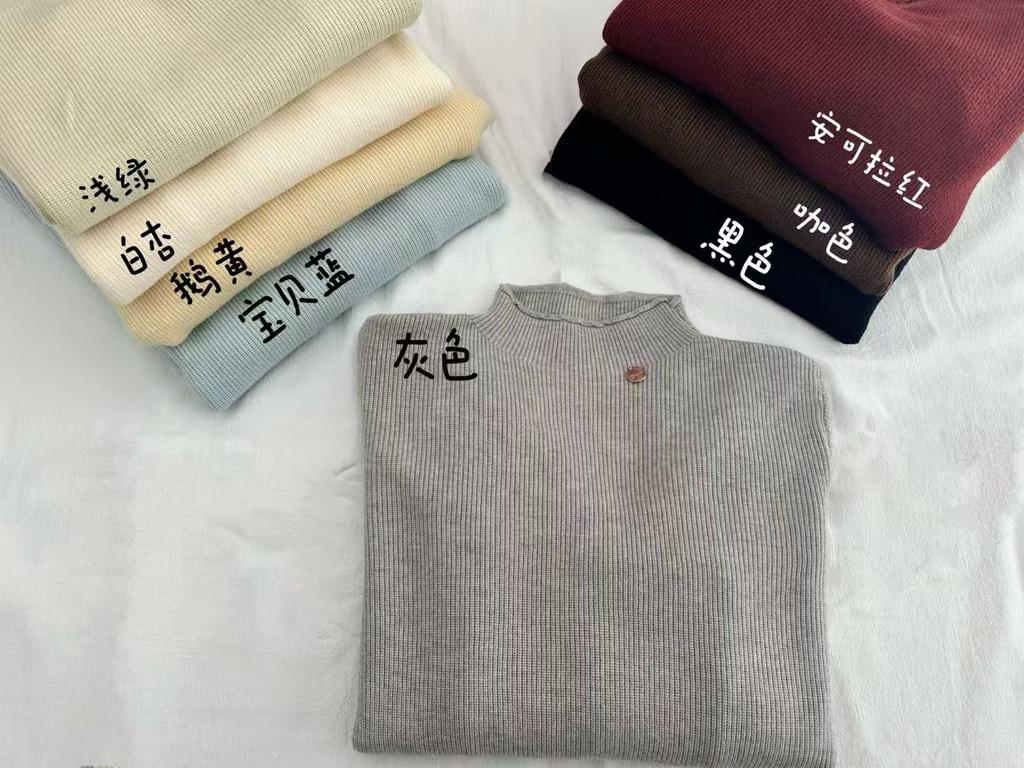 Blue turtleneck long-sleeved bottomed knitted sweater for women's autumn and winter large size fat mm loose thickened warm pullover sweater inside