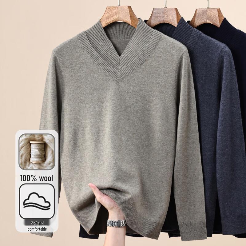 Hengyuanxiang Men's Autumn/Winter 100% Wool Faux Two-Piece V-Neck Sweater