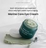 Heimish Krem pod oczy Marine Care 30ml – Nawilżający i Przeciwzmarszczkowy Zabieg na Okolice Oczu