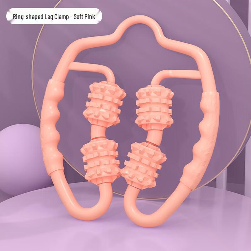 Yimai Fitness Foam Muscle Roller