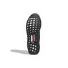 New Adidas UltraBoost 4.0 Dna 'Fireworks' FZ4879