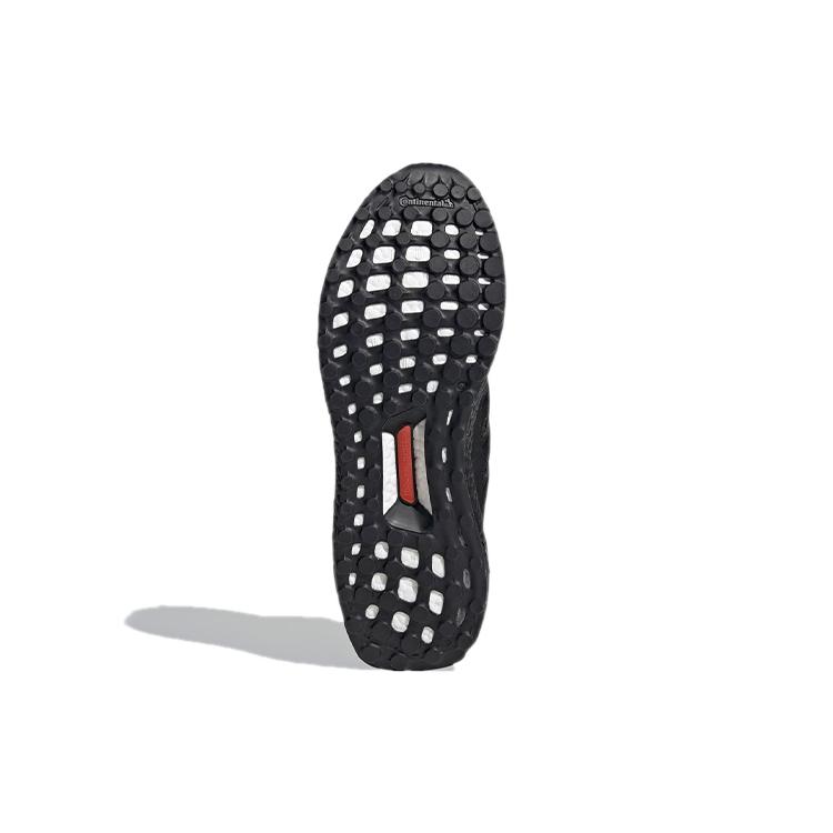 New Adidas UltraBoost 4.0 Dna 'Fireworks' FZ4879