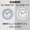 Casio Wall Splash Time Suitable for Both Wall and Table Clock, Blue, Moisture-proof, Dustproof, Series, Use, IQ-180W-2JF