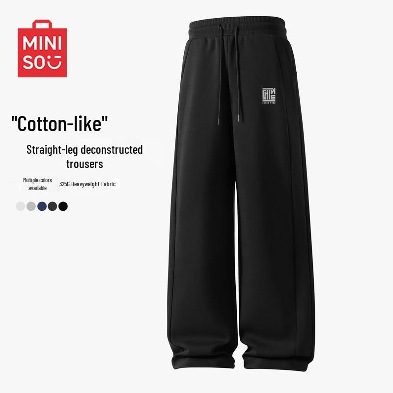 MINISO Мужские тяжелые спортивные штаны свободного кроя XL