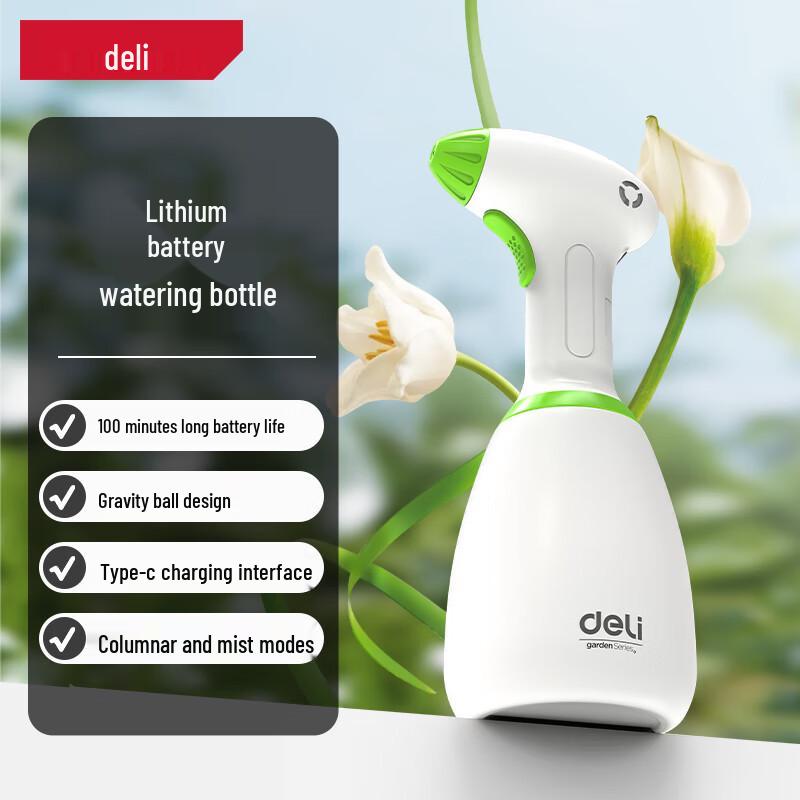 

Deli Electric Lithium Watering Can & Sprayer for Gardens, Flowers, Cleaning, and Car Wash