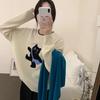 Korean Style Color Block Kitten Embroidered Pullover Sweater for Women, 2025 Design