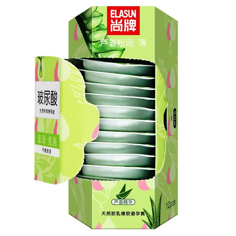 ELASUN Aloe Kwas hialuronowy Ultra Thin Delay Smooth Prezerwatywy