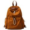 Lightweight Backpack New Simple Casual Versatile Travel Backpack Student Class Schoolbag Large Capacity