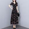 Elegant Summer Floral Print Dress: Knee-Length, Loose Fit, Slimming Waist, Short-Sleeved, Large Hem.