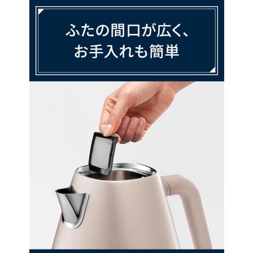 De'Longhi Electric Kettle Distinta Perla KBIN1200J-PK Stainless Steel 1.0L Easy-to-read water meter Foreign object prevention filter Empty boiling pre