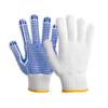 Fuanterou Dotted Anti-Slip Work Gloves