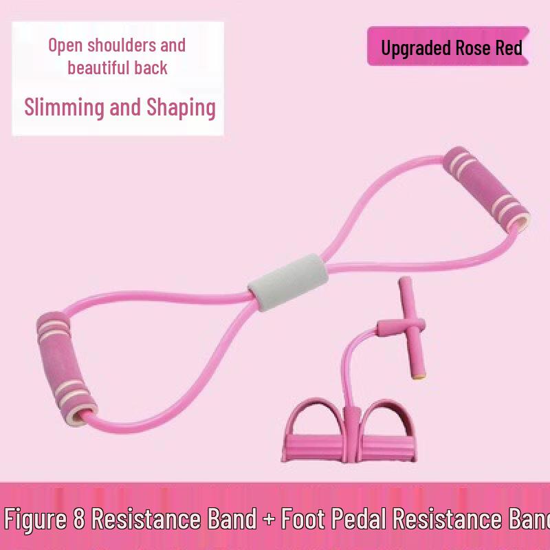 

TLXT Fitness Resistance Band Set with Foot Pedal Puller