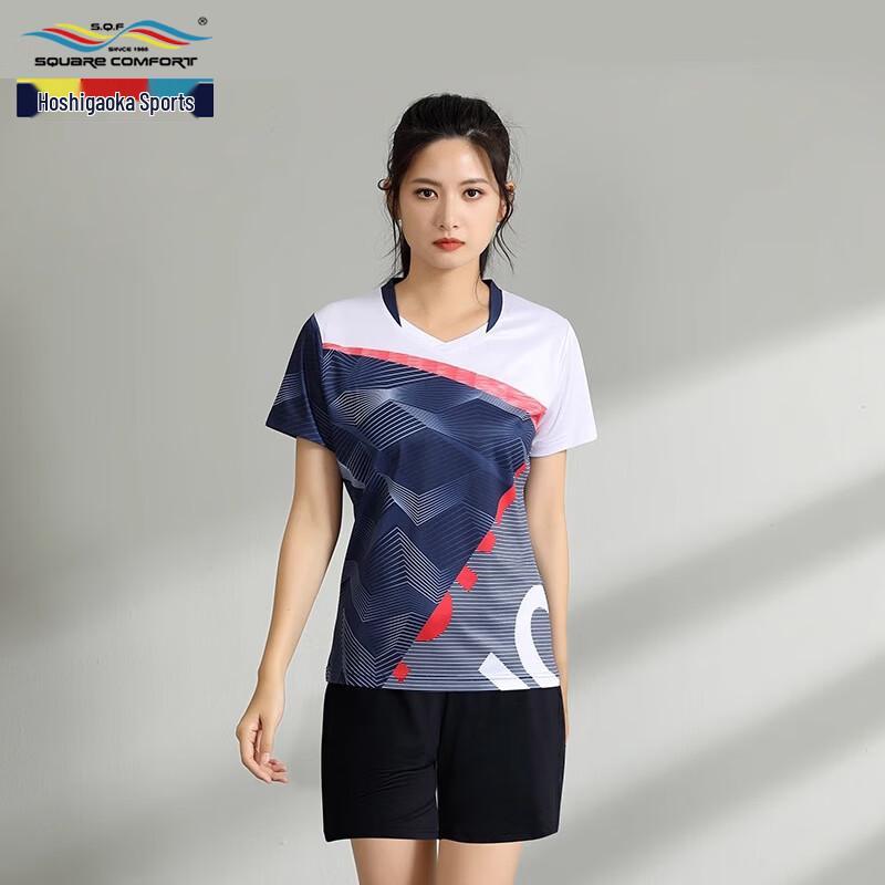 XingJiaFang Customizable Badminton Team Uniform Set