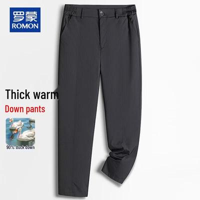 Pantolon – Pantalon ve Kapriler