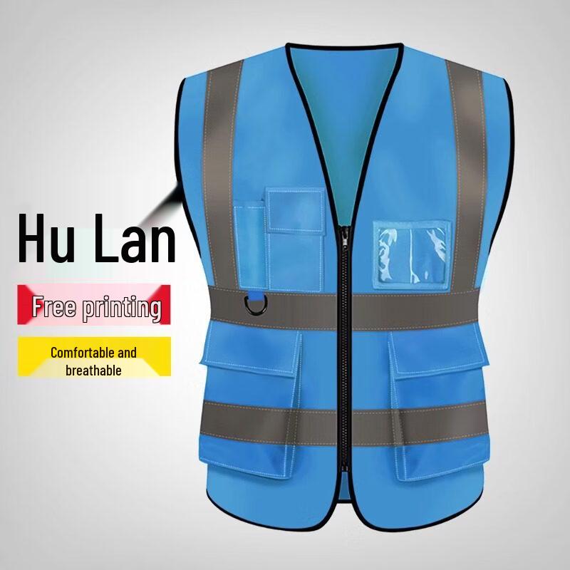 Jiemengzhe High-Visibility Multi-Pocket Reflective Safety Vest