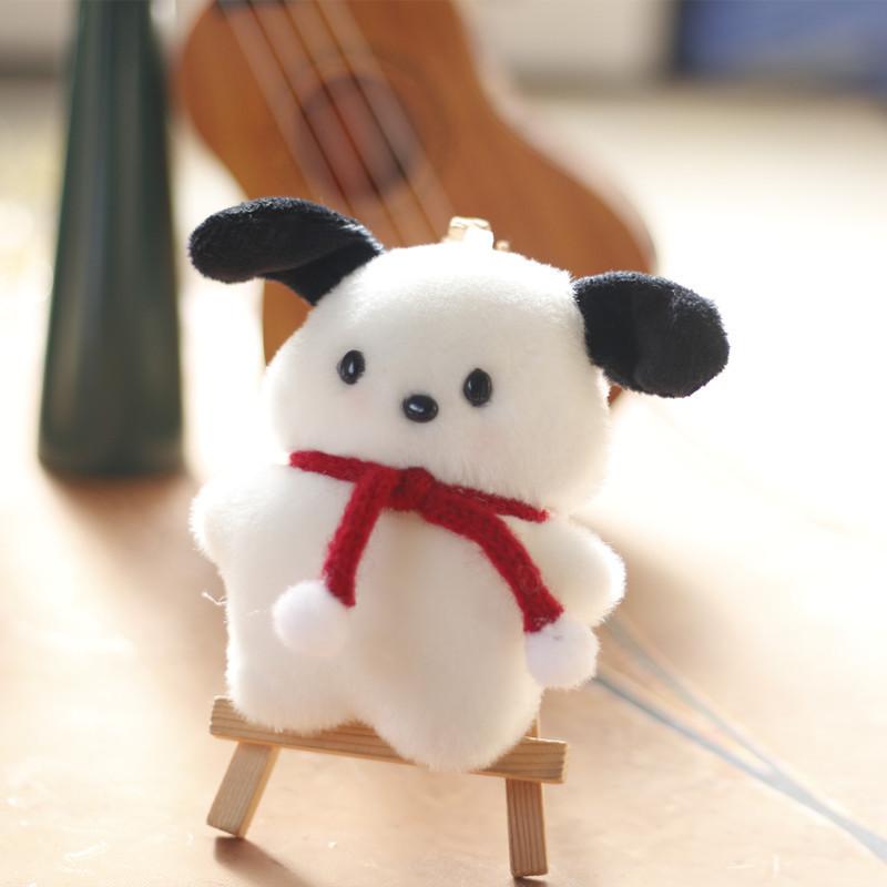 

Cute Paw-cha Dog Soft Plush Toy Keychain With Pp Cotton Filling Pochacco