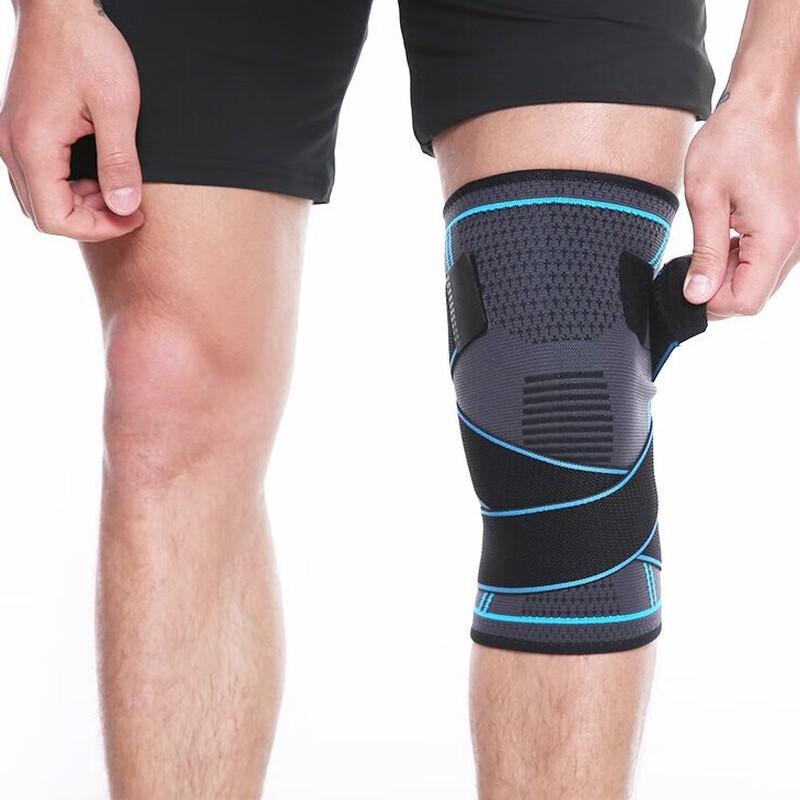 Tingbai Bo'er Outdoor Compression Knit Knee Support