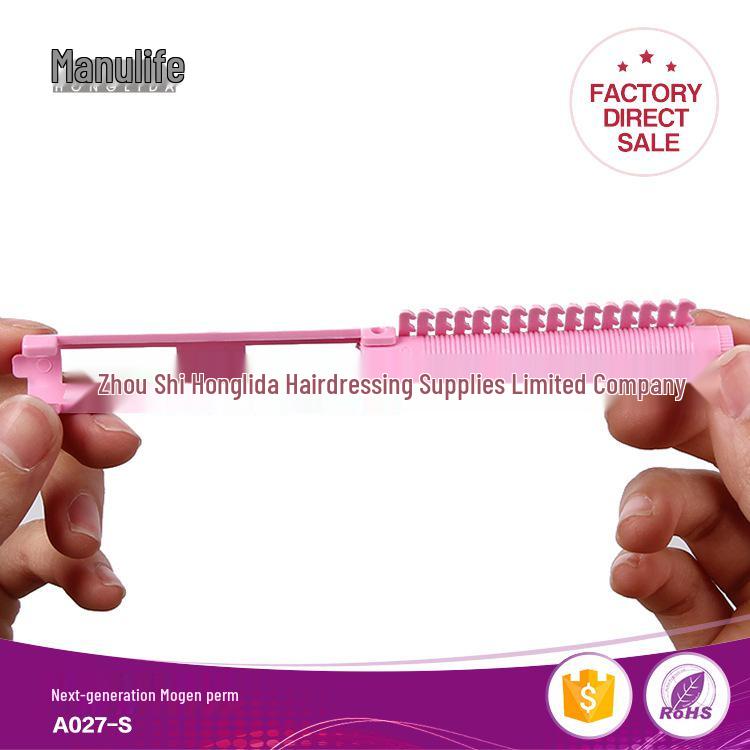 Korean Morgan 2nd Gen Magic Root Volumizing Perm Rod