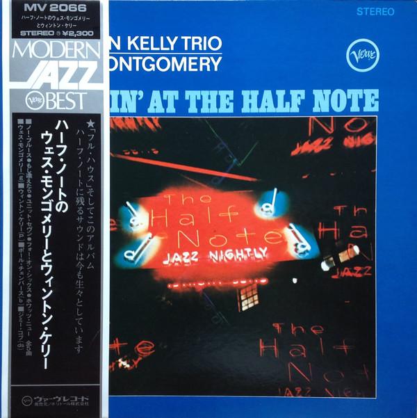 

LP Record WYNTON KELLY, WES MONTGOMERY - Smokin At Half Note MV2066 POLYDOR 1973 Japan Jazz Used