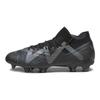 Puma Future Ultimate FG AG Eclipse Pack Men Sneakers Black Asphalt 107355-02