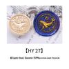 Ocean Series Wax Seal Stamp: Mermaid, Begonia, Whale