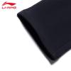 Li-Ning Men's U863 Outdoor Sweatpants