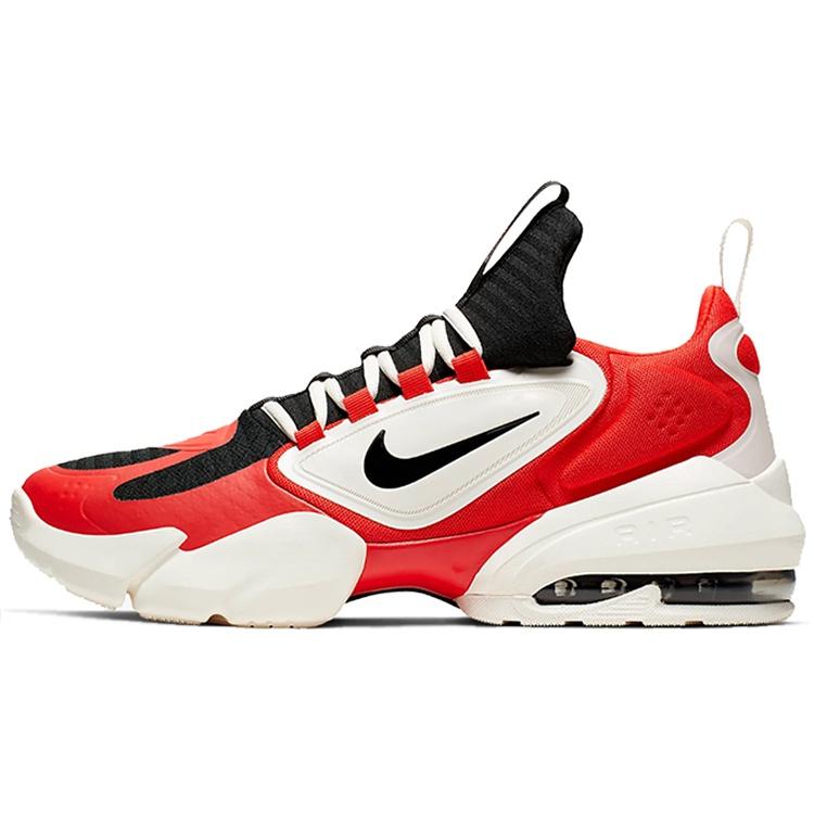 Nike Air Max Alpha Savage  Havana Ivory  Men s AT3378-301 EU 42.5