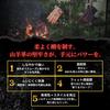 SILVABOND [Goat Leather x 3-Layer Construction x Passes Japan Heat Resistance Test Level 2] Heat-Resistant Camping Gloves, Soft Genuine Leather, Certi