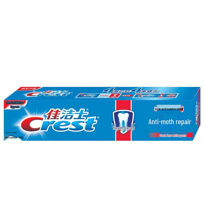 Crest Health Expert Anti-Karies Reparatur Limette Zahnpasta