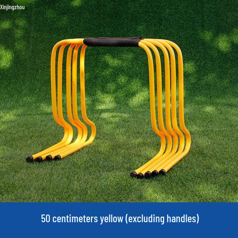 Children s Agility Training Hurdles Set