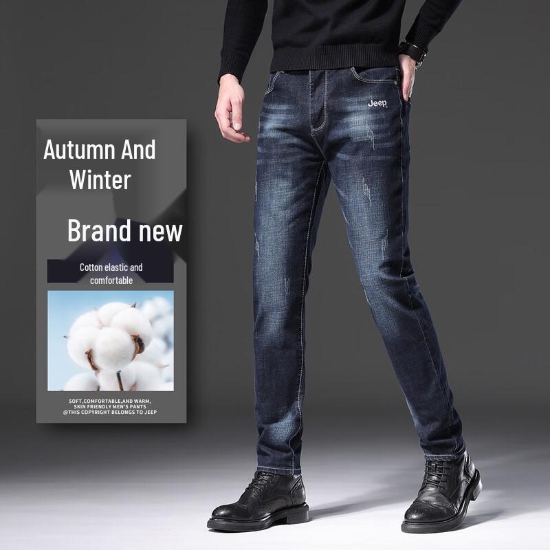 JEEP Men s Slim-Fit Wrinkle-Resistant Stretch Jeans 38