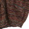 Missoni Made In Italy V Neck Knit Vest XS Brown Men's Used